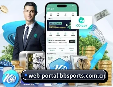 web-portal-bbsports.com.cn APP 深度功能